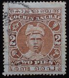 [Maharaja Rama Varma XV, type Q]