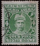 [Maharaja Rama Varma XV, type S]