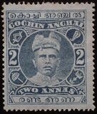 [Maharaja Rama Varma XV, type W]