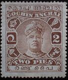 [Maharaja Ramavarma XVI, Tip Y]