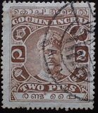 [Maharaja Ramavarma XVI, Tip Y]