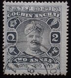 [Maharaja Ramavarma XVI, Tip AG]