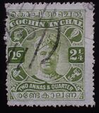 [Maharaja Ramavarma XVI, Tip AH]