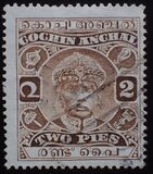 [Maharaja Rama Varma XVII, jenis AP]