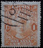 [Maharaja Ramavarma XVI, Tip AE]
