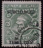 [Maharaja Kerala Varma VI - Surcharged, jenis BW1]
