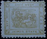 [Surya Ratha or Sun's Chariot, type O]