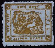 [Surya Ratha or Sun's Chariot - Inscribed in Hindi and Urdu, type D1]