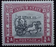 [Enthronement of Maharaja Man Singh II, type V]