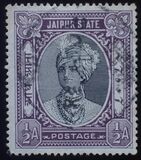 [Enthronement of Maharaja Man Singh II, type W]