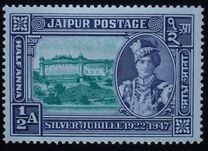 [The 25th Anniversary of the Reign of Maharaja Man Singh II, type BB]