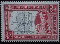 [The 25th Anniversary of the Reign of Maharaja Man Singh II, type BC]