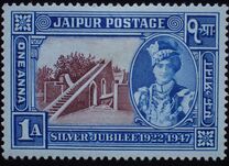 [The 25th Anniversary of the Reign of Maharaja Man Singh II, type BD]