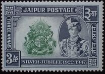 [The 25th Anniversary of the Reign of Maharaja Man Singh II, type BF]