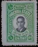 [Maharaja Vir Singh - Inscribed "POSTAGE & REVENUE", type I]