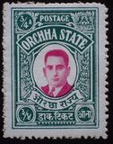 [Maharaja Vir Singh - Inscribed "POSTAGE & REVENUE", type J]
