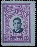 [Maharaja Vir Singh - Inscribed "POSTAGE & REVENUE", type L]
