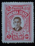 [Maharaja Vir Singh - Inscribed "POSTAGE & REVENUE", type M]