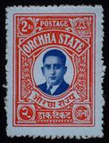 [Maharaja Vir Singh - Inscribed "POSTAGE & REVENUE", type N]