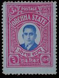 [Maharaja Vir Singh - Inscribed "POSTAGE & REVENUE", type P]