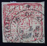 [Definitives - Handstamped, type I]