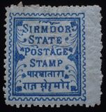 [Inscribed "SIRMOOR STATE POSTAGE STAMP", type B]