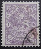 [Coat of Arms, type ANU]