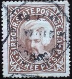 [Raja Shamsher Parkash with Turban, type C1]