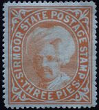 [Raja Shamsher Parkash with Turban, type G]