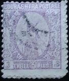 [Nawab Mahabat Khanji III, type N]