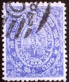 [Shell, type G]