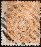 [Shell, type L]