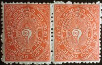 [Shell, type M]