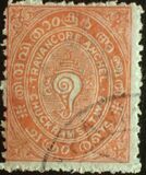 [Shell, type M]