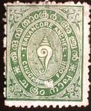 [Shell, type O]