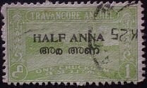 [Travancore Stamps - Overprinted with New Value, type C]