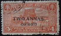 [Travancore Stamps - Overprinted with New Value, type E]