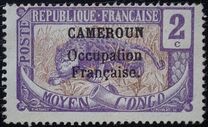 [Middle Congo Postage Stamps Overprinted "CAMEROUN Occupation Francaise", Tipe D1]
