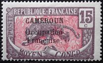 [Middle Congo Postage Stamps Overprinted "CAMEROUN Occupation Francaise", Tipe D5]