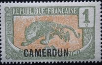 [Middle Congo Postage Stamps (Colors Changed) Overprinted "CAMEROUN", type E]