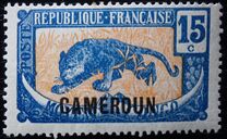 [Middle Congo Postage Stamps (Colors Changed) Overprinted "CAMEROUN", type E5]