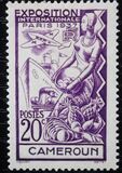 [Paris International Exhibition "EXPOSITION INTERNATIONALE PARIS 1937" - Paris, France, タイプ N]