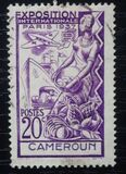 [Paris International Exhibition "EXPOSITION INTERNATIONALE PARIS 1937" - Paris, France, タイプ N]