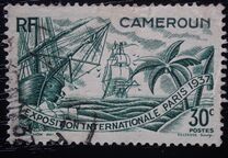 [Paris International Exhibition "EXPOSITION INTERNATIONALE PARIS 1937" - Paris, France, タイプ O]