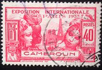 [Paris International Exhibition "EXPOSITION INTERNATIONALE PARIS 1937" - Paris, France, タイプ P]
