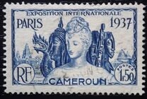 [Paris International Exhibition "EXPOSITION INTERNATIONALE PARIS 1937" - Paris, France, タイプ S]