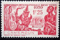 [New York World's Fair, type U]