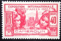 [Paris International Exhibition "EXPOSITION INTERNATIONALE PARIS 1937" - Paris, France, タイプ P]