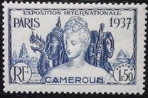 [Paris International Exhibition "EXPOSITION INTERNATIONALE PARIS 1937" - Paris, France, タイプ S]