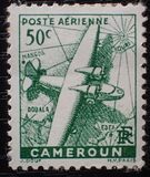 [Airmail - With "RF", වර්ගය AA1]